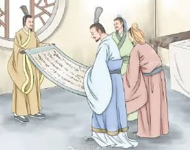 礼记：大学之道｜dà xué zhī dào