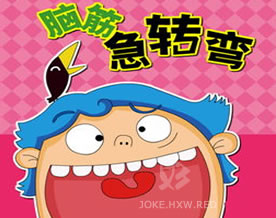 古时候什么人没当爸爸就先当公公？