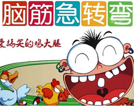 为什么现代人越来越言而无信？