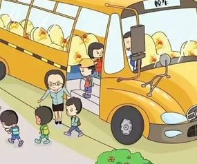 山东省公务员考试行测真题考生回忆版，第Ⅱ卷，综合题（二）给定资料